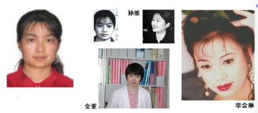 孙释颜 孙释颜的爷爷