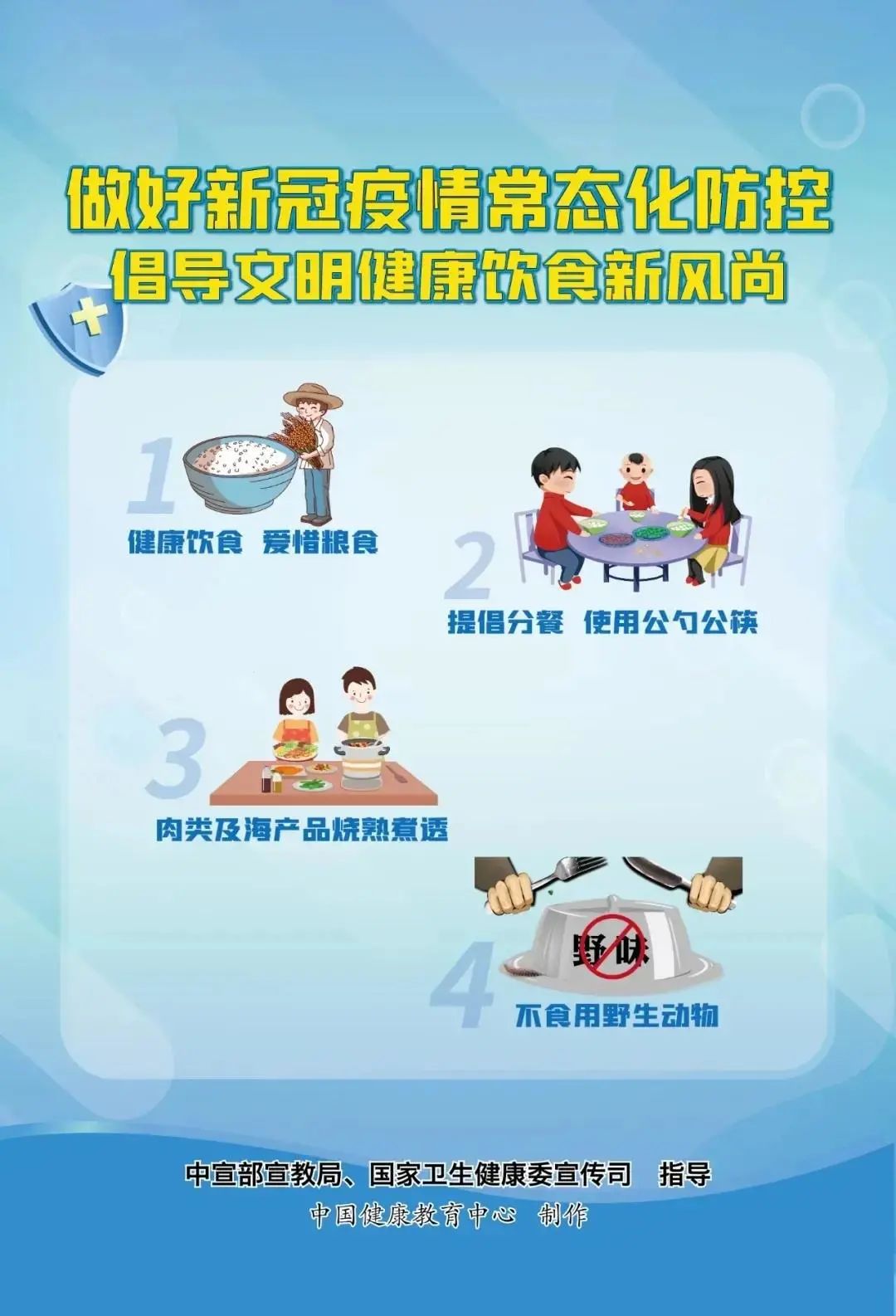 莫迪称全印进入疫情“战时状态” 印度莫迪最新动态