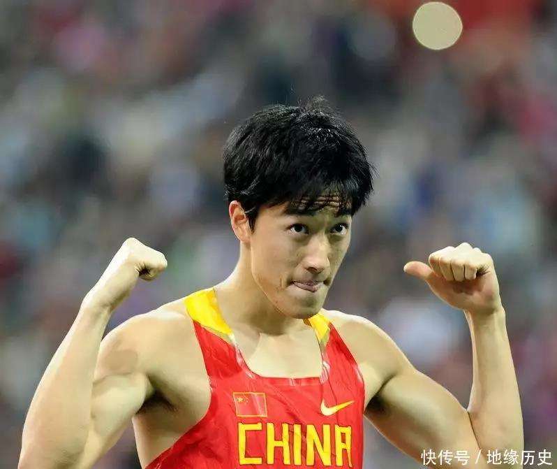 刘翔最新消息 刘翔最新动静 刘翔最新消息 刘翔最新动静