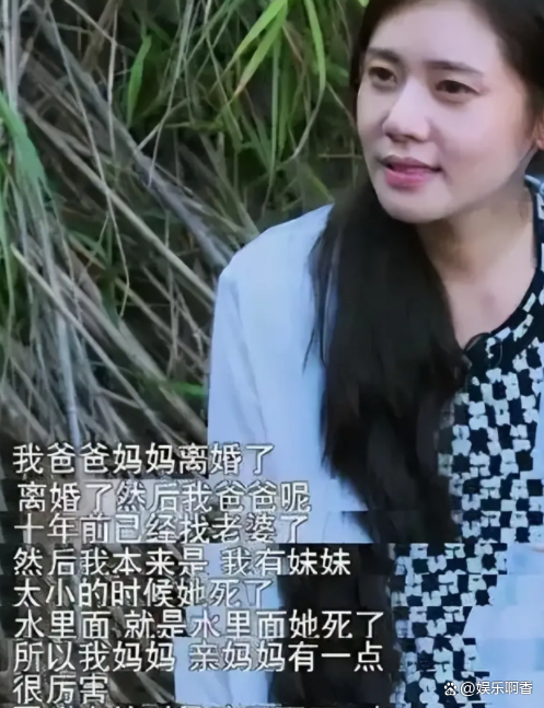 蔡琳高梓淇曝离婚 蔡琳高梓淇离婚原因
