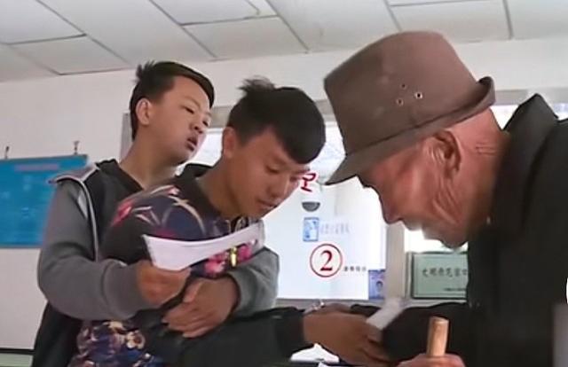 变形记张赢天 变形记王正晨完整版免费观看