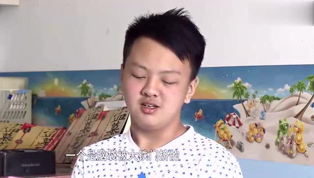 变形记张赢天 变形记王正晨残缺版免费寓目 变形记张赢天 变形记王正晨残缺版免费寓目