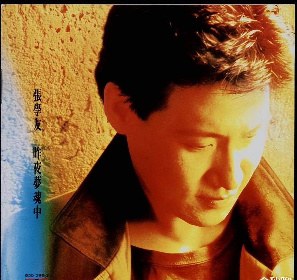张学友有个人专辑 张学友有个人专辑有哪些歌曲