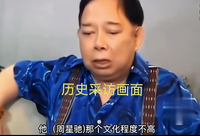 黄一山黄一飞 黄一山和黄一飞什么关系