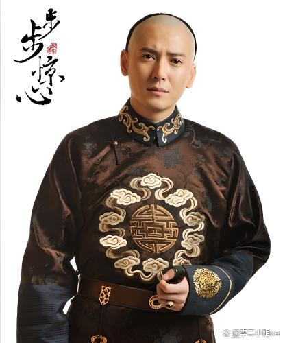 毒蛇老九 毒蛇老九扮演者