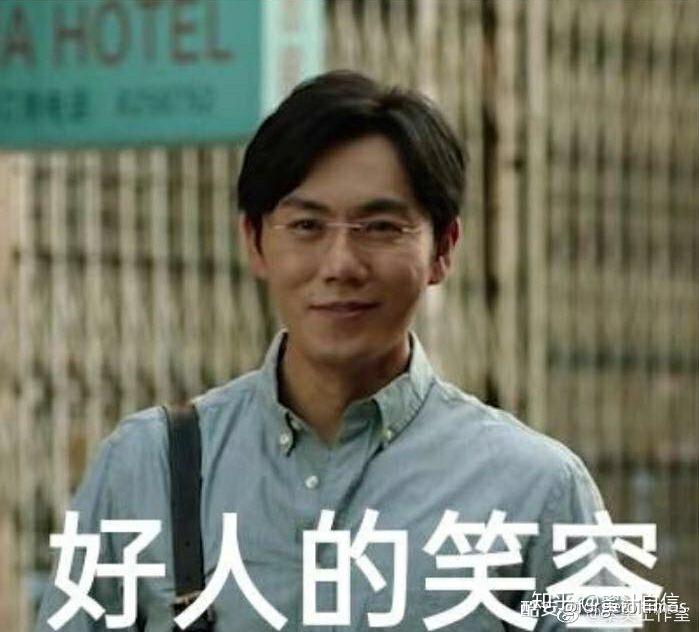 字节跳动副总裁吐槽腾讯 字节跳动ceo炮轰hr