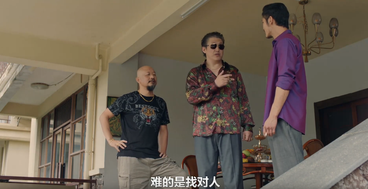 昌哥找到了吗 昌哥到底死了没 