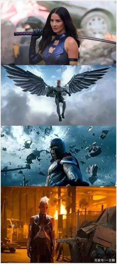 x战警天启四骑士 X战警天启四骑士是哪四个