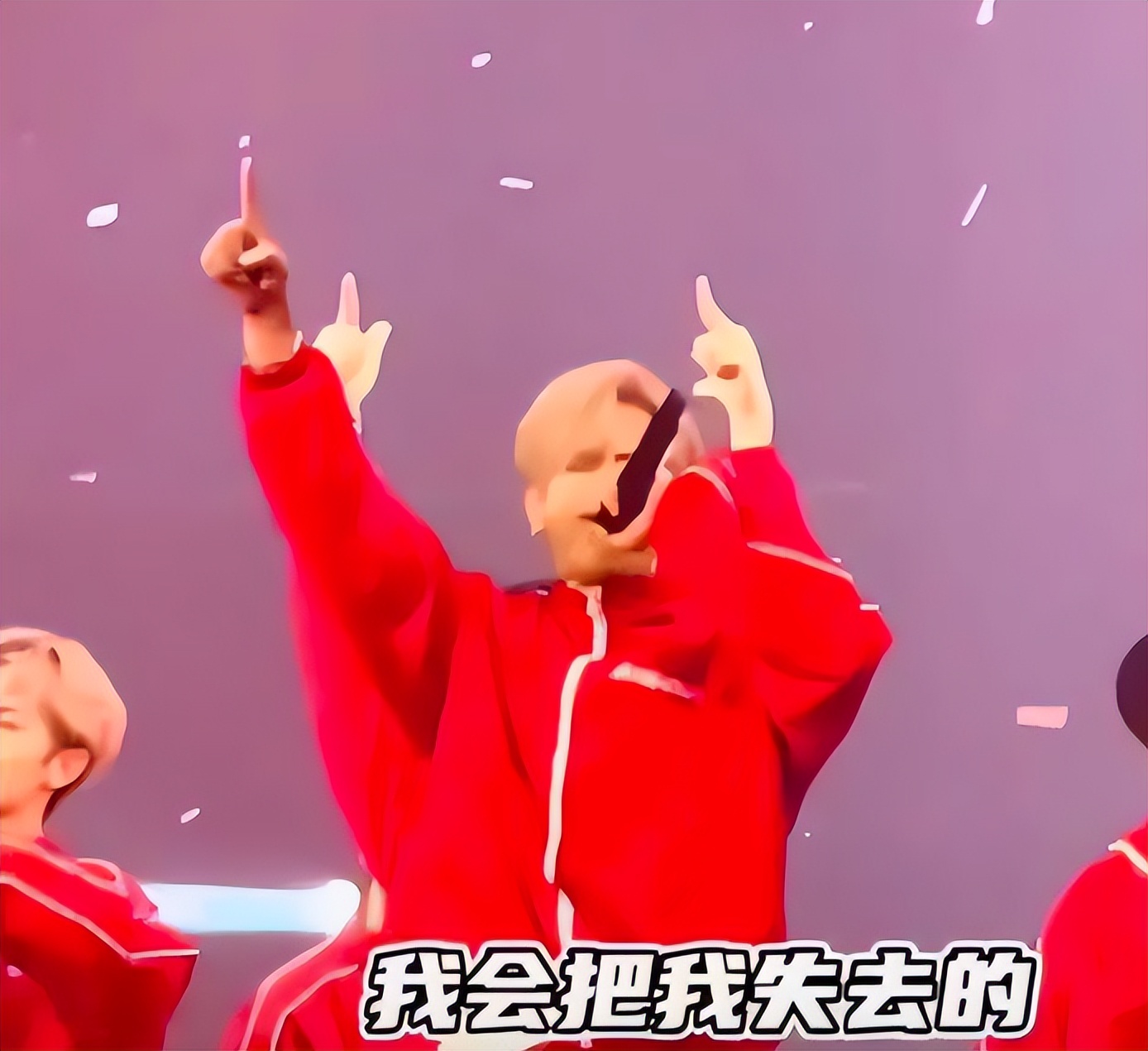 罗志祥小巨蛋演唱会 罗志祥2023台北演唱会人数