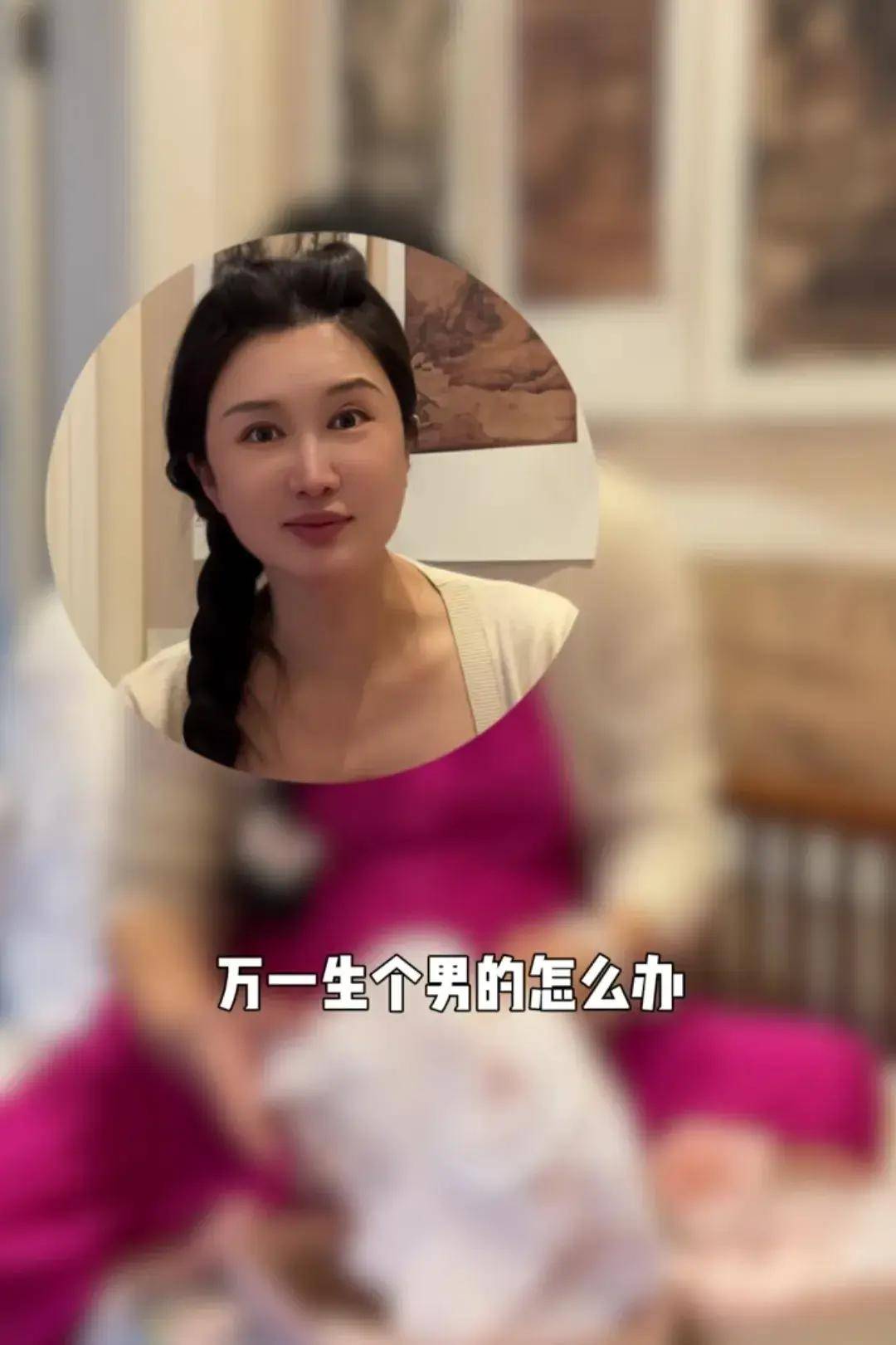 杜星霖团体材料 杜星霖灌云哪里人 