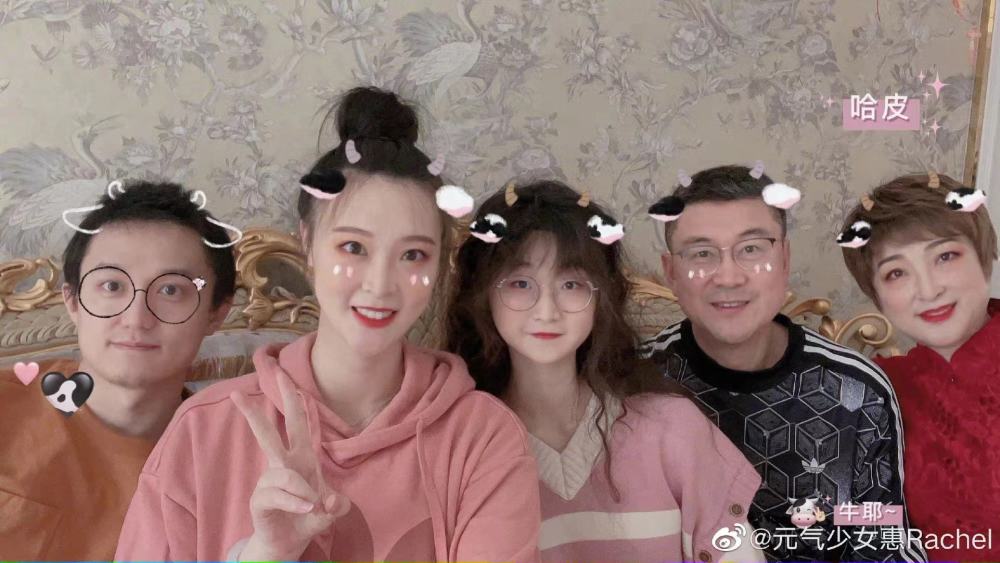 惠若琪宣布怀孕 惠若琪心脏什么毛病