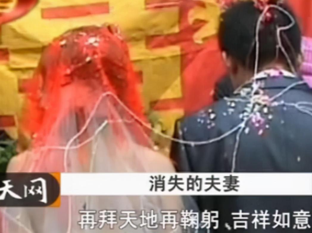 消掉的匹俦 消掉的匹俦案件细节 消掉的匹俦 消掉的匹俦案件细节