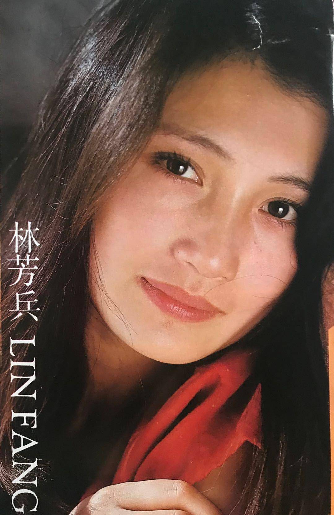 林芳兵近况 林芳兵近况及照片 