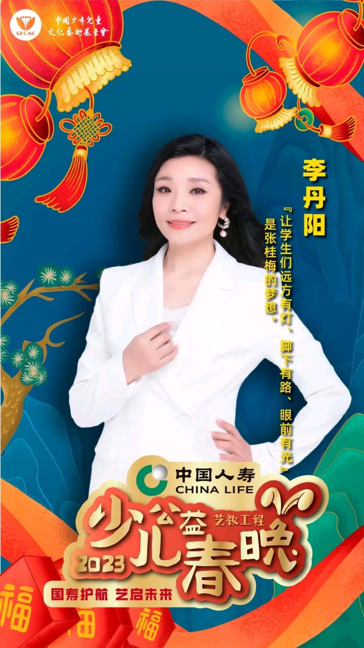 郭麒麟官宣女友 李沁郭麒麟官宣文定 郭麒麟官宣女友 李沁郭麒麟官宣文定