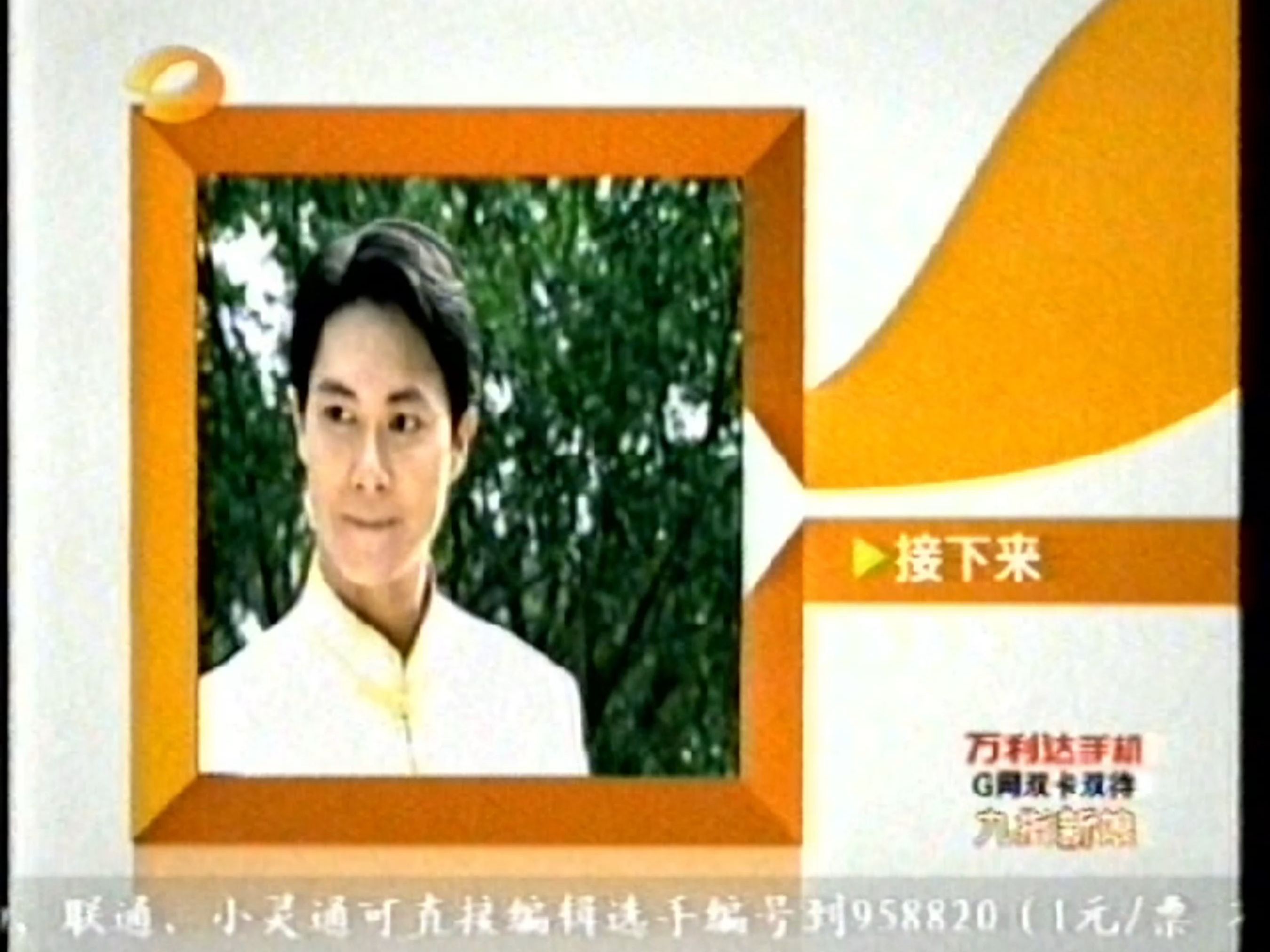 湖南卫视节目回看 湖南卫视节目回看昨天 湖南卫视节目回看 湖南卫视节目回看昨天