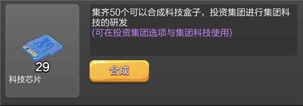 欧洲攻略票房 欧洲攻略票房亏了嘛 欧洲攻略票房 欧洲攻略票房亏了嘛