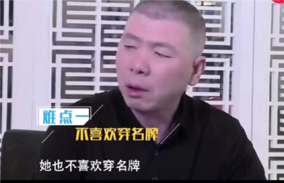 冯小刚的脸治好了吗 冯小刚的脸治好了没有的 冯小刚的脸治好了吗 冯小刚的脸治好了没有的