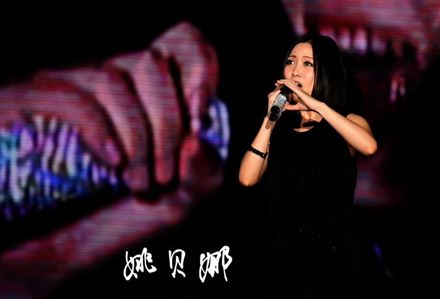 姚贝娜好声音 姚贝娜好声音视频 