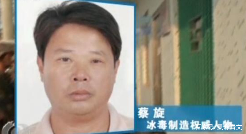 破冰步履真实案件 破冰步履真实案件详细 