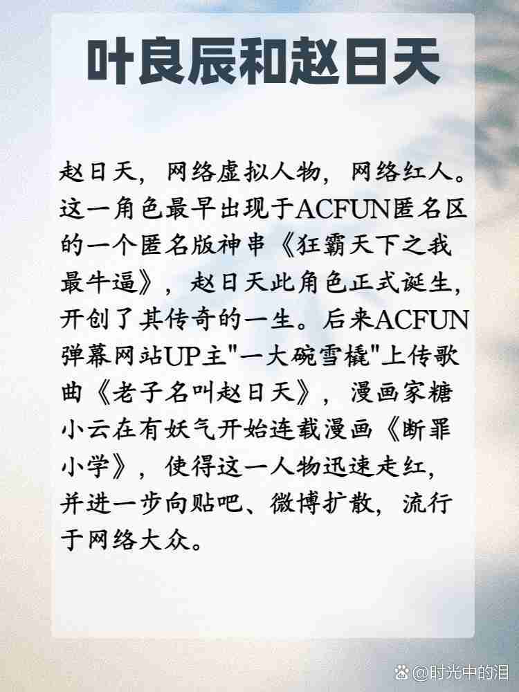 吴博伟 郑光生茶道杂志社社长 