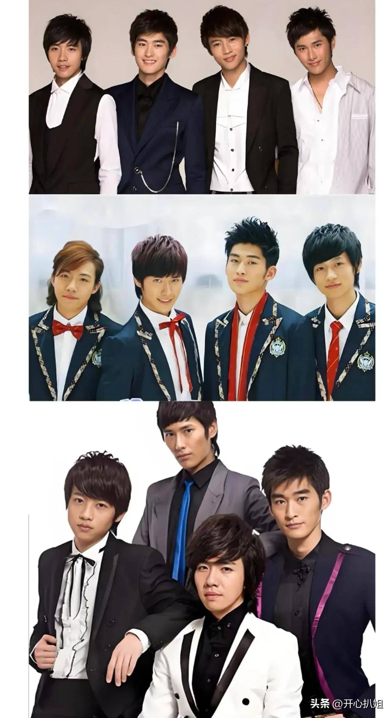 2010快男排名的复杂引见 2010快男排名的复杂引见