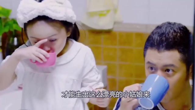 刘楚恬爸爸妈妈 刘楚恬爸爸照片 刘楚恬爸爸妈妈 刘楚恬爸爸照片