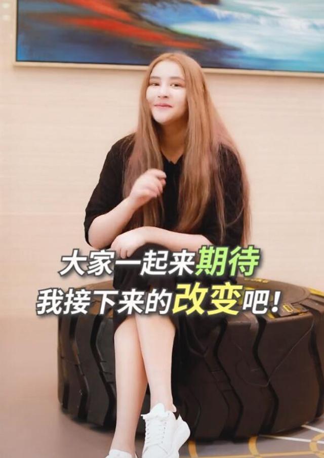 艾胖 艾胖胖肉蟹煲
