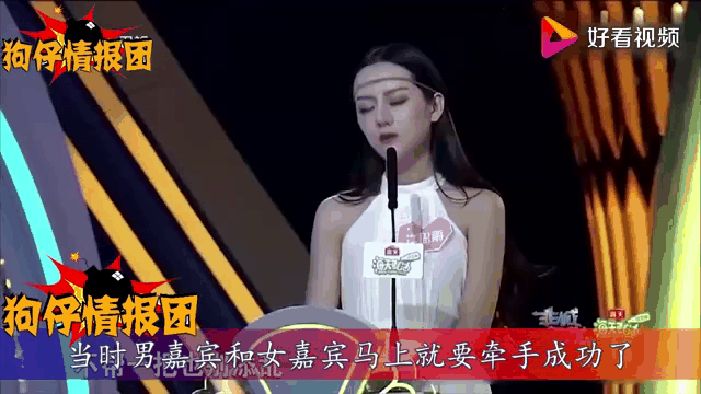 非诚勿扰孙伟 非诚勿扰孙伟简历
