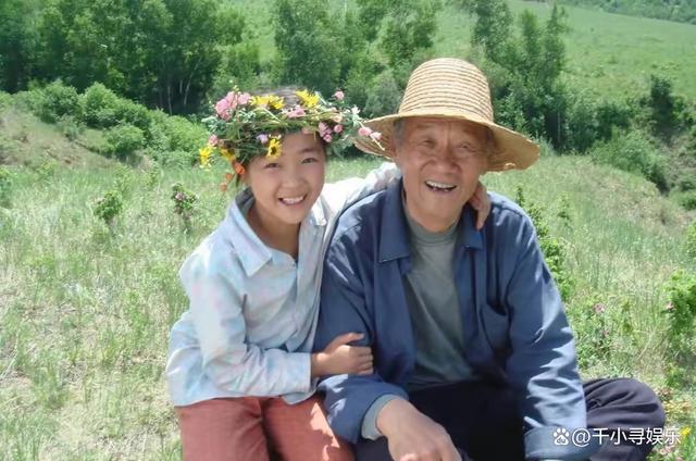 齐如意身高 齐如意身高有多高 齐如意身高 齐如意身高有多高