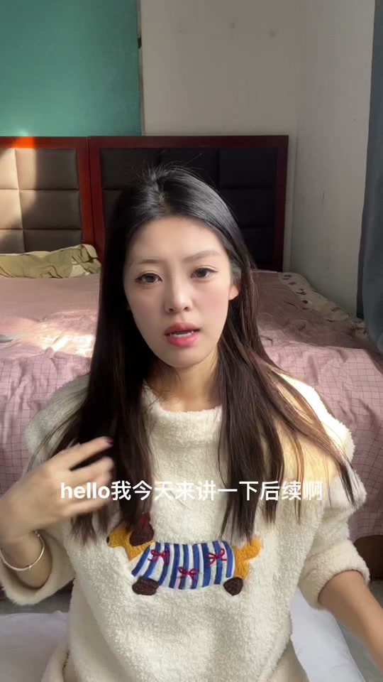 古手羽微博 古手羽曾直播扇耳光道歉