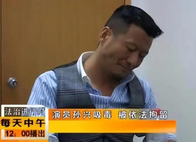 孙兴原型是谁 孙兴原型是谁演的 孙兴原型是谁 孙兴原型是谁演的