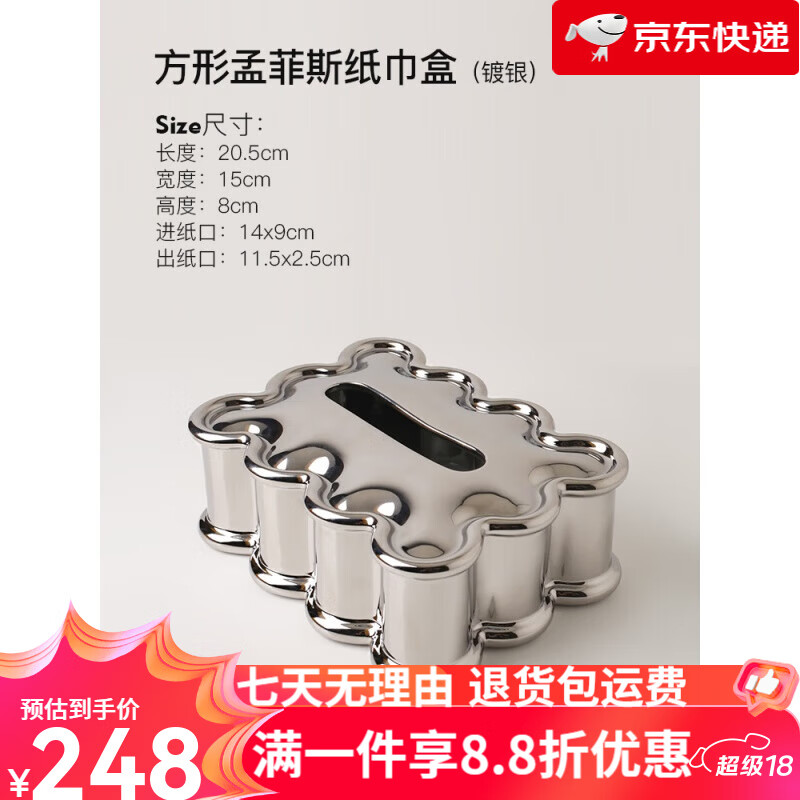 孟菲 孟菲斯灰熊队 孟菲 孟菲斯灰熊队