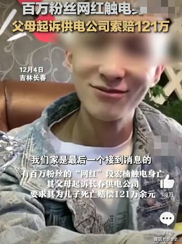 宏楠 五道口宏楠