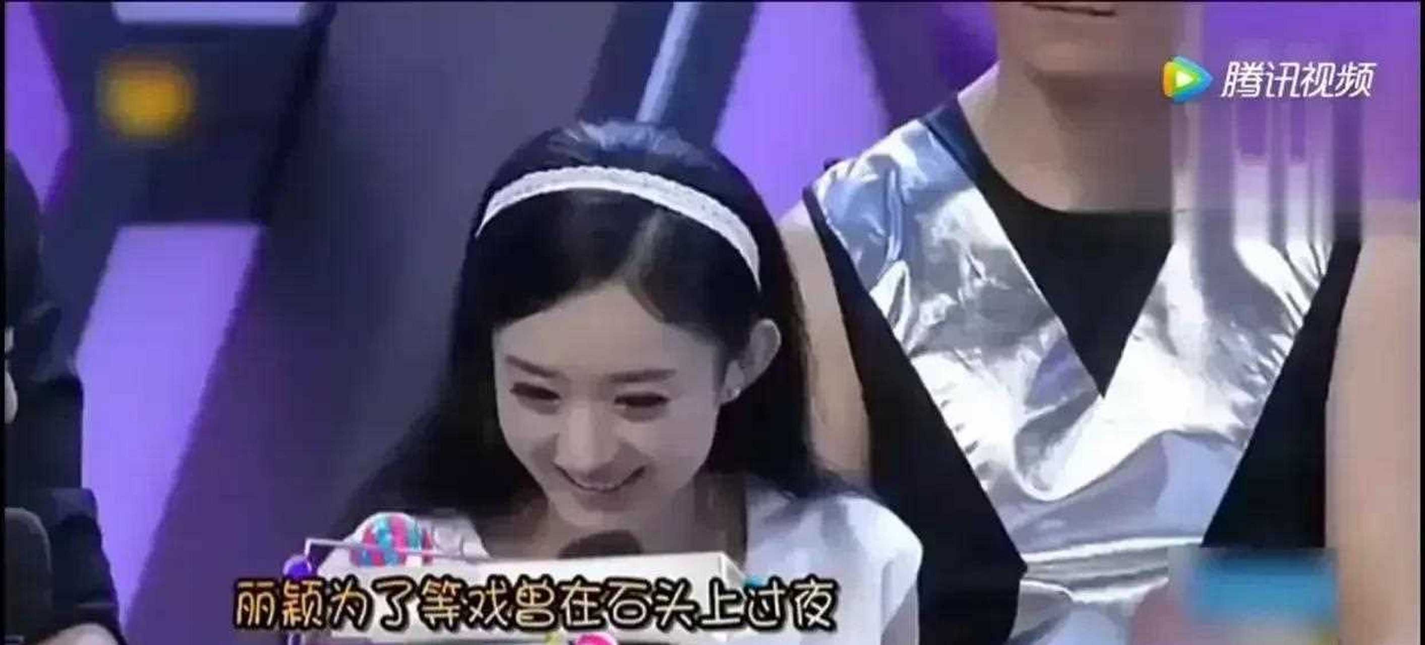 赵丽颖何炅930事件 赵丽颖何炅比来新闻 赵丽颖何炅930事件 赵丽颖何炅比来新闻