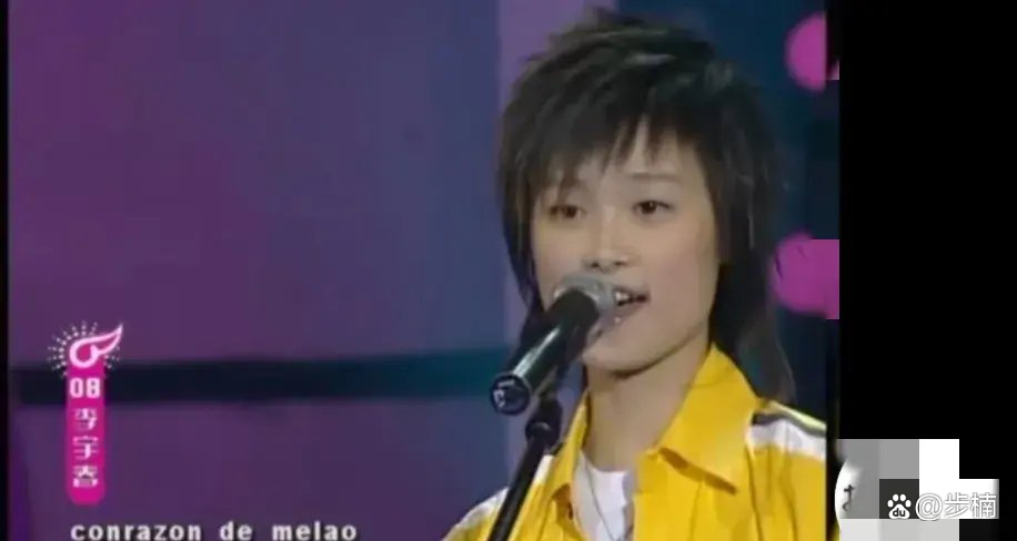 2005超级女声排名 2005超级女声排行榜