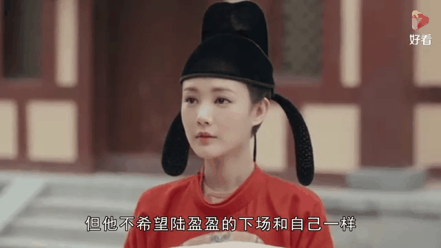 骊歌行陆盈盈的了局 骊歌行四大女主了局 骊歌行陆盈盈的了局 骊歌行四大女主了局