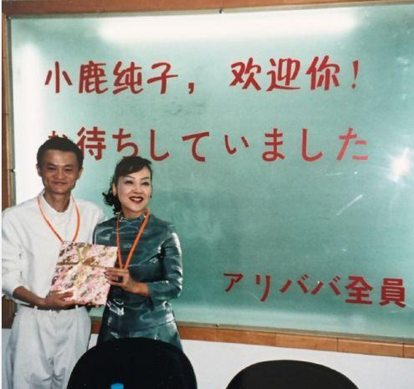 冈江久美子去世 冈江久美子在排球女将里饰演什么角色