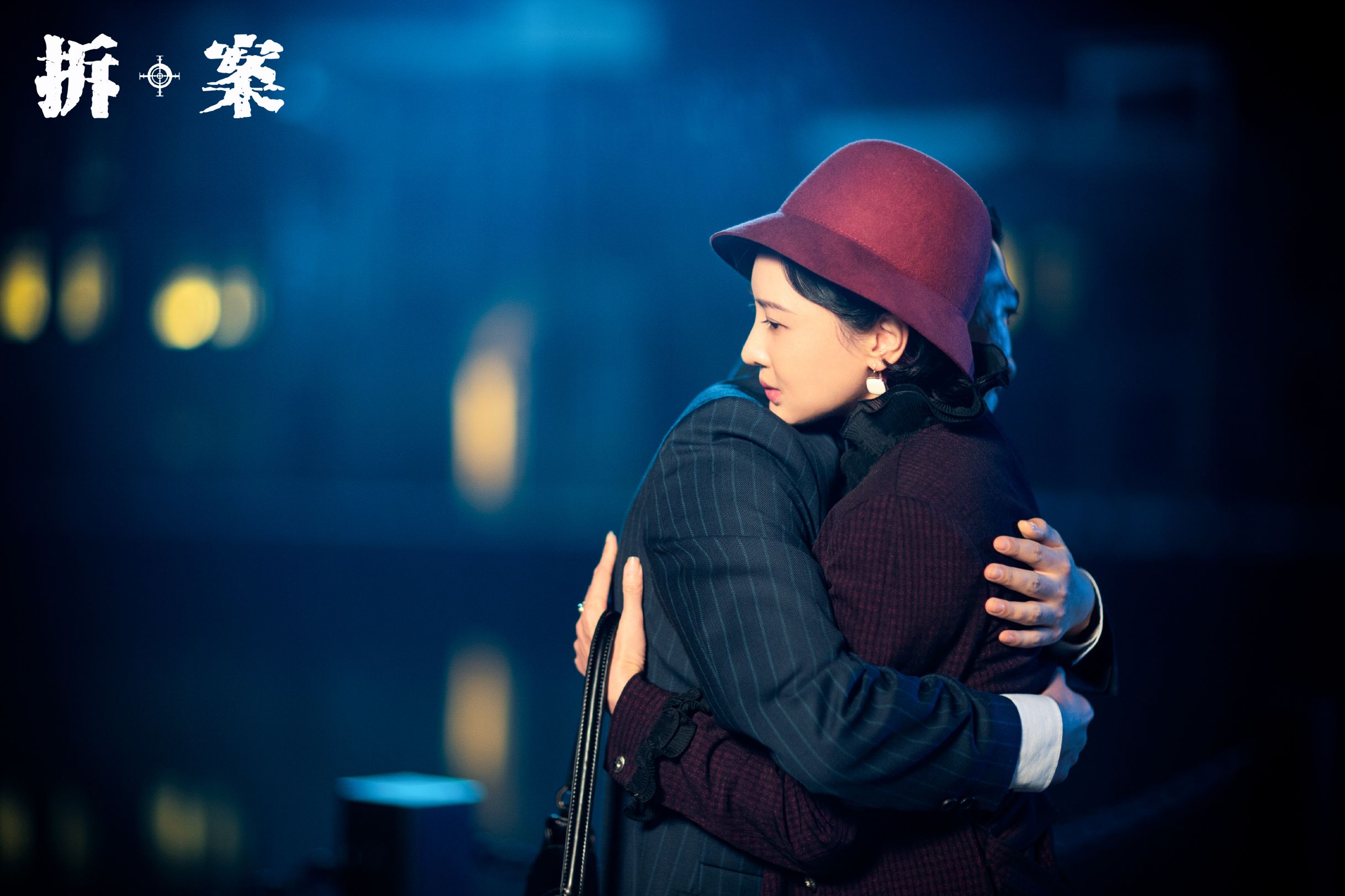 吴敏菲 吴敏菲演出的电视剧 吴敏菲 吴敏菲演出的电视剧