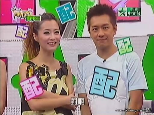 王绍伟赵虹乔 王绍伟是183还是5566 