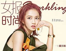 付梦妮淘宝店 付梦妮淘宝店是真的吗 
