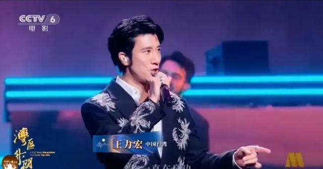 王力宏春晚 王力宏春晚2024 