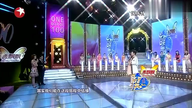 刘硕和关昕 刘硕和关昕现状