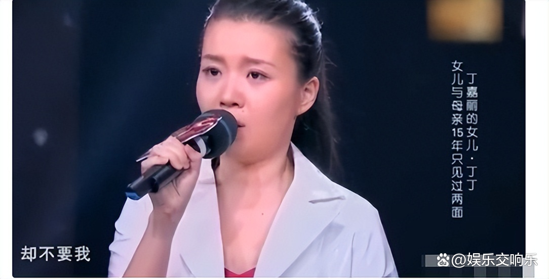 孙红雷前女友丁嘉丽新闻 孙红雷前女友丁嘉丽新闻视频
