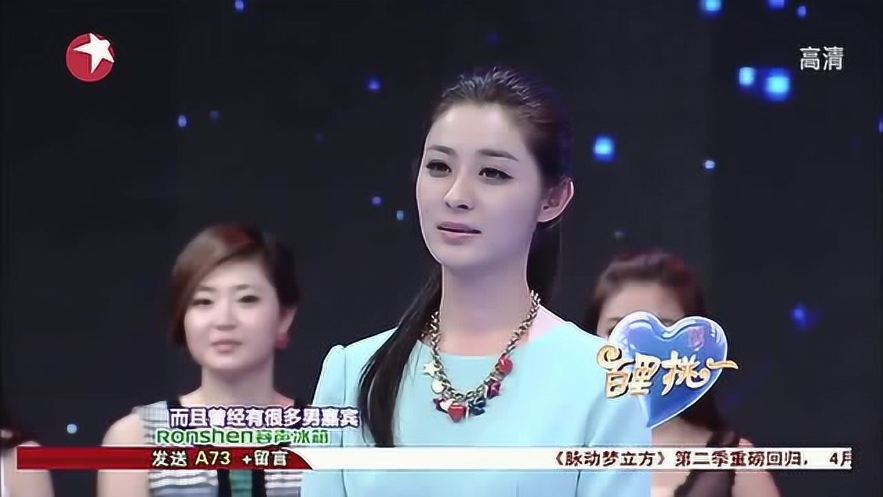 凤毛麟角男高朋名单 凤毛麟角男高朋名单大全威海人 