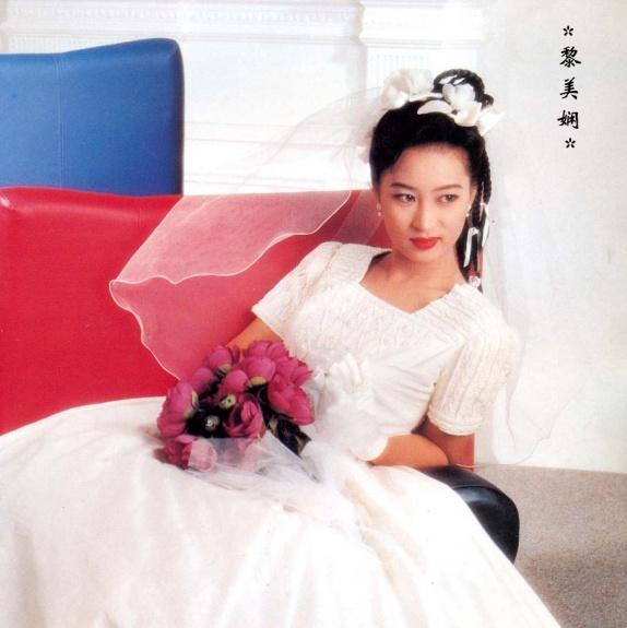 黎美娴现状 黎美娴现状照片 