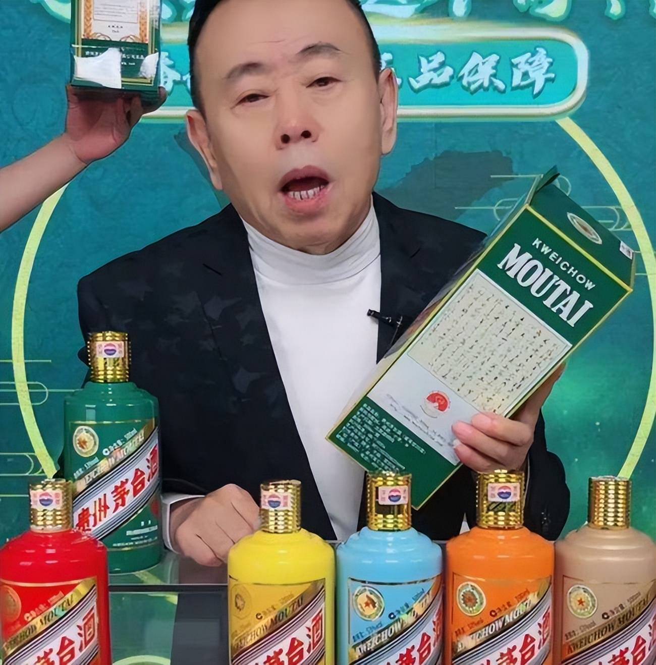 潘长江决定起诉造谣者 潘长江声明
