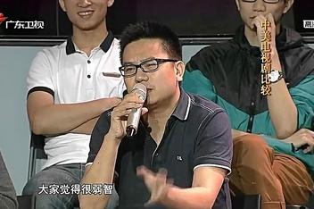 财经郎眼播出工夫 财经郎眼播出工夫广东卫视 财经郎眼播出工夫 财经郎眼播出工夫广东卫视