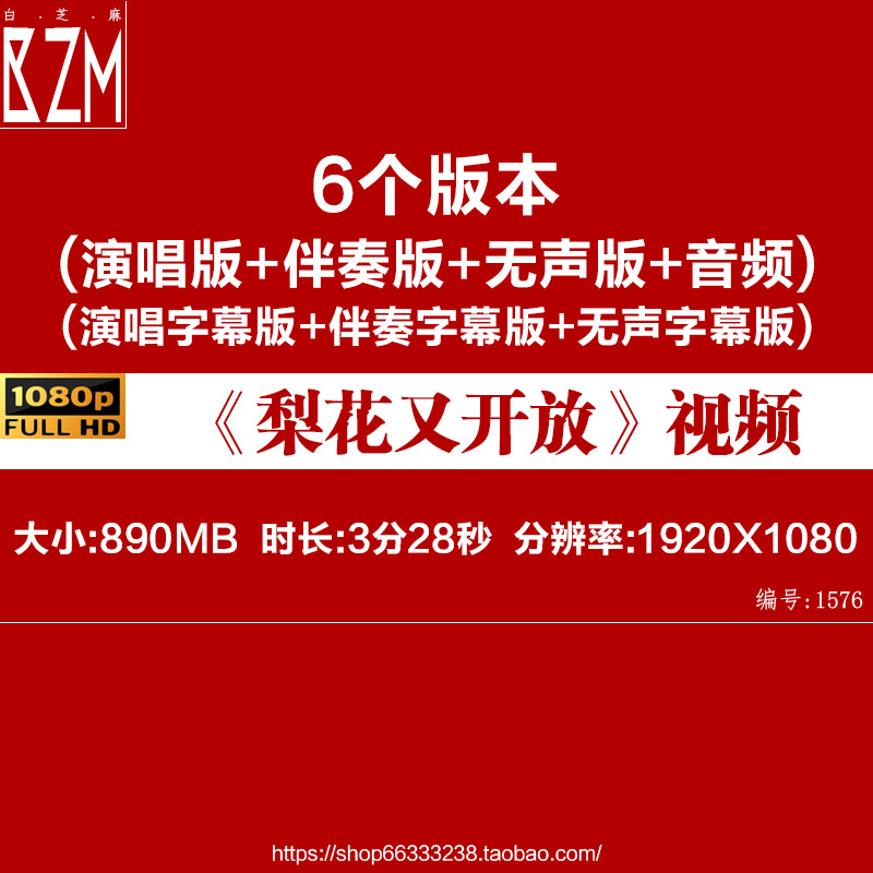 梨花又凋谢原唱 故里梨花又凋谢原唱 梨花又凋谢原唱 故里梨花又凋谢原唱