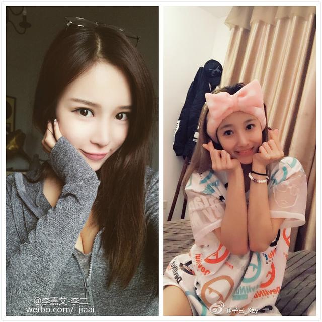 乔任梁女友许薇 乔任梁前女友许薇 乔任梁女友许薇 乔任梁前女友许薇