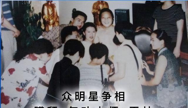 王林变蛇 王林变蛇是怎么回事 王林变蛇 王林变蛇是怎么回事